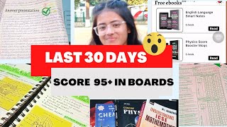 Last 30 days Strategy for Board Exam  ICSE 10  Score 95  Free ebooks [upl. by Norbert]