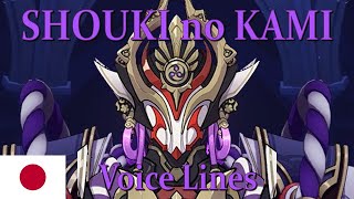 Shouki no Kami the Prodigal Weekly Boss  Voice Lines JP  Genshin Impact [upl. by Nahshunn389]