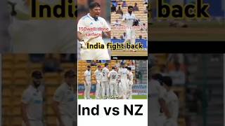 India vs New Zealand Day 4 Highlights TEST CRICKET IS BACK [upl. by Aracahs]