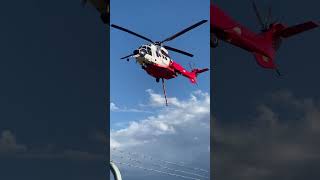 VHKSI Super Puma landing back at Essendon Airport after a system’s check [upl. by Anilrac162]