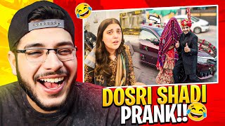 Kanwal Aftab amp Zulqarnain 2nd Marriage FAKE PRANK [upl. by Grey]