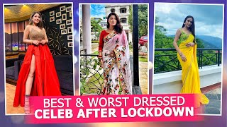 Aanchal Sharma Barsha Raut Swastima Pooja PriyankaBest amp Worst Dressed Celeb After Lockdown [upl. by Mullins223]