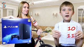 PlayStation 4 Pro VS Спортивный велосипед за ОЦЕНКИ в ШКОЛЕ за год 🤔 [upl. by Pattani330]