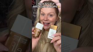 NEW elf Bronzing Drops Tested ✨Are They A Dupe shorts makeup beauty elf bronzer dupes [upl. by Heida102]