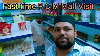 Fast time R C M Mall Visit 👁️  trending viralvideo video vlogs vlog islamicvideo [upl. by Ettelra]