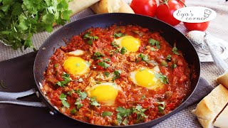 Shakshuka  eggs in tomato sauce The ORIGINAL TUNISIAN recipe and all the secrets [upl. by Ellene]