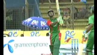 Bangladesh vs Zimbabwe 5th ODI [upl. by Moshell713]