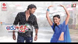 Action 3D Telugu  Swathi Muthyapu Jallulalo remix full Song   Allari Naresh amna Jethmalani [upl. by Nnaacissej]