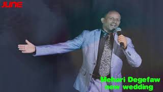 Mehari Degefaw Wedding New Ethiopian Music 2016 [upl. by Sinnylg]