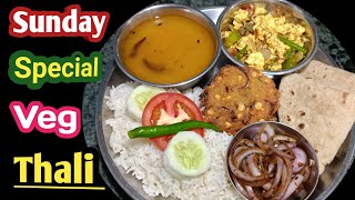 Sunday Special Veg Thali Banane Ka Tarika । Indian Veg Recipe Zaika2023 [upl. by Khosrow]