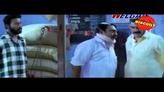 Meesamadhavan Malayalam Movie Comedy Scene Cochin Haneef [upl. by Odraleba]