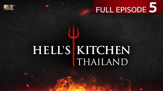 Full Episode Hells Kitchen Thailand EP5  3 มีค 67 [upl. by Phina]