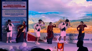 Ngolsyo Ramrani  OXFORD COLLEGE BUTWAL  BICC  WELCOME PROGRAM  LOSHAR SONG [upl. by Melonie]