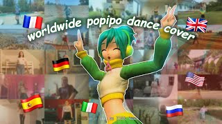 WORLDWIDE POPIPO DANCE COVER [upl. by Anos]