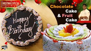 கிறிஸ்மஸ் கேக்  Chocolate Cake amp Fruit Cake Recipe  Christmas Spl  CDK 729  Chef Deenas Kitchen [upl. by Nwhas]