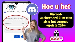 Hoe u het Discordwachtwoord kunt zien als u het vergeet update 2024  Zie Discordwachtwoord [upl. by Auhsoj644]