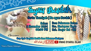 🔴LIVE II TASMIYAH DAN TERBANG BURDAH 1446 H  2024 M [upl. by Etaner]