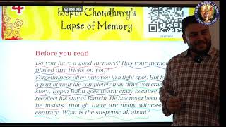 Bepin Choudhurys Lapse of Memory Part1 CBSE PUBLIC SCHOOL GOPALGANJ [upl. by Nnuahs]