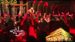 The best of Javad moghadamکربلا خونمه از چی دل بکنمشور [upl. by Deidre989]