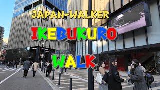 4kTokyo Ikebukuro Walking In Tokyo Japan Tour Guide [upl. by Higley]