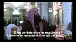 Message aux gens et gouverneurs de Syrie  Salah Ibrahim Abou Arfa [upl. by Knoll88]