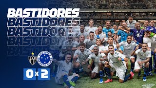 ðŸ¦ŠðŸ’™ BASTIDORES  O Cruzeiro vence o clÃ¡ssico pela segunda vez seguida na Arena MRV [upl. by Thora]