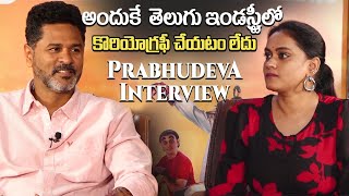 Prabhu Deva Special Interview about My Dear Bootham Movie  Remya Nambeesan  Tollywood Vega [upl. by Nnyltiak]