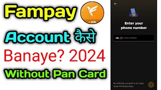 Fampay Account Kaise Banaye Aadhar Card Se 2024  Fampay Account Create 2024  Fampay Account Open [upl. by Rosco]