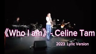 UNBELIEVABLE AUDITIONS Shocked David Foster on WGT  Who I Am  2023 Cover  Celine Tam [upl. by Bren983]