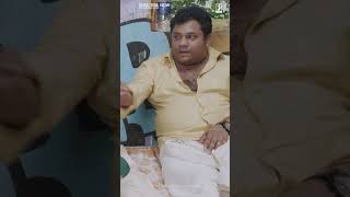 ഇങ്ങനെ ഒരു സ്വഭാവംനിനക്കില്ല  Harish Kanaran Comedy Scenes MalayalamComedyShorts malayalamcomedy [upl. by Adelia]