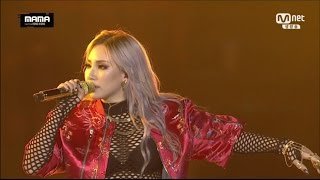 CL  나쁜 기집애  HELLO BITCHES amp 2NE1  FIRE  내가 제일 잘 나가 in 2015 MAMA [upl. by Pomeroy]