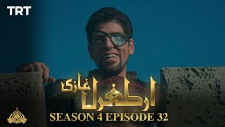 Ertugrul Ghazi Urdu  Episode 32  Season 4 [upl. by Hendrix]