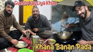 Guests Kay Liya Khud Khana Banaya  Wanitalks [upl. by Vorfeld377]