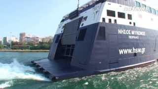 Departure of ferry NISSOS MYKONOS in Piraeus [upl. by Palgrave]