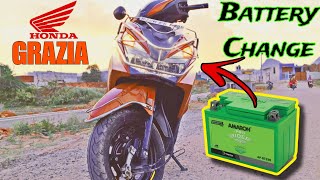 Honda Grazia Mein Battery Change Kaise karein  Honda Grazia Battery Replacement Cost [upl. by Lundell564]