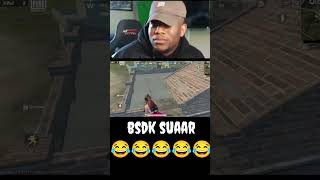 Bsdk hacker 🤣 wait for funny moments 🤣short pubgshorts pubgclips [upl. by Lanae]