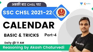 Calendar  Basic and Tricks  Part4  SSC CHSL 2022  wifistudy studios  Akash Chaturvedi [upl. by Hgielsel670]