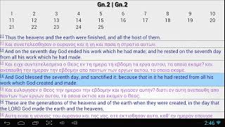 Learn Greek Through The Bible 01 [upl. by Dani]