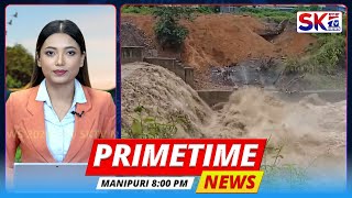 SKTVS PRIMETIME MANIPURI NEWS 020724  0800 PM LIVE [upl. by Ablasor245]