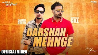 Darshan Mehnge  Amrinder Gill  Sajjan Adeeb  Laiye Je Yaarian  In Cinemas Worldwide [upl. by Galvan]