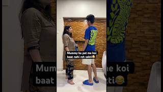 Har maa ka yahi haal hai😂 trending comedy entertainer funny maabeta viralshorts [upl. by Atener596]