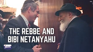 A Conversation Between Bibi Netanyahu and the Rebbe  1988 [upl. by Nnawtna]