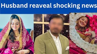 javeria abbasi 2nd wedding Husband Reveal [upl. by Pepin]