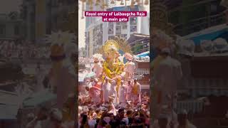 Royal entry of Lalbaugcha Raja shorts shortsyoutube explorer shortsfeed bappa morya ganpati [upl. by Tilly394]