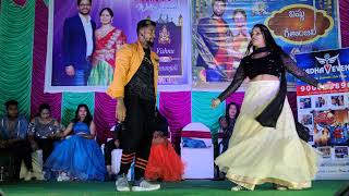 Tella Tellani Cheera Song  Devipurtrudu VENKATESH MADHAV EVENTS NELLORE 9000068906 [upl. by Dnumde169]