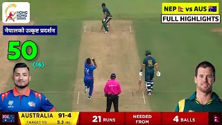 Nepal vs Australia Cricket Highlights 2024 NEP vs AUS Hong Kong Sixes 2024 Highlights Sundeep Jora [upl. by Saunders155]