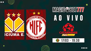 JOGO COMPLETO CRICIÚMA X HERCÍLIO LUZ  QUARTAS DE FINAIS  CATARINENSE 2024 [upl. by Anelam]