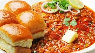 Pav Bhaji Recipe  Street style pav bhaji trending hardwork streetfood pavbhaji [upl. by Franny414]