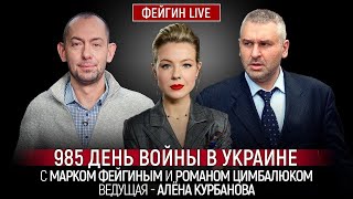 Самый четкий прогноз о политике США после выборов [upl. by Calva499]