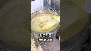 What I Ate for Lunch at a High School in Korea Part 13 🇰🇷🏫 korea southkorea seoul koreanfood [upl. by Navada]